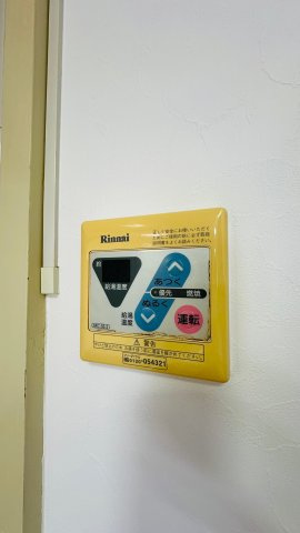 給湯設備