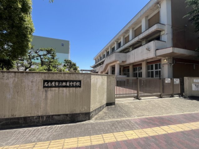 振甫中学校まで約180ｍ（徒歩3分）