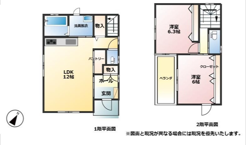 間取り：322000521812