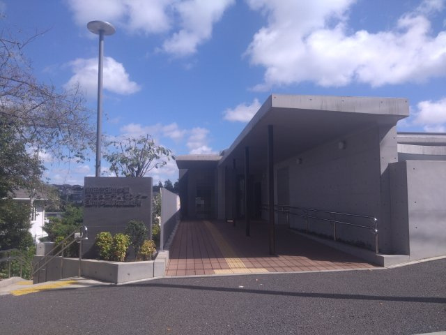 町田市役所　玉川学園駅前連絡所・・約1200ｍ