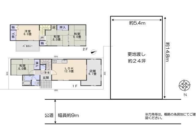区画図：327002601630