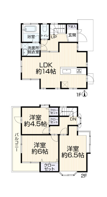 間取り：313004858660