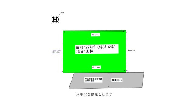区画図：308000179368