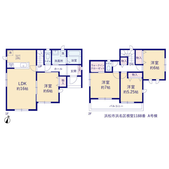 間取り：322000649191