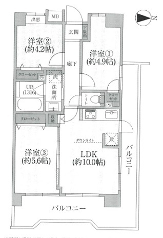 間取り：313004745673