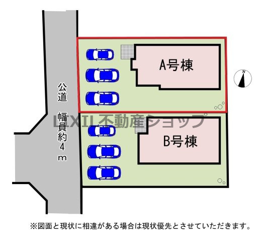【区画図】カースペース3台分ございますので、家族分の自転車を駐輪したり、来客用の駐車スペースとしてもお使いいただけます。　