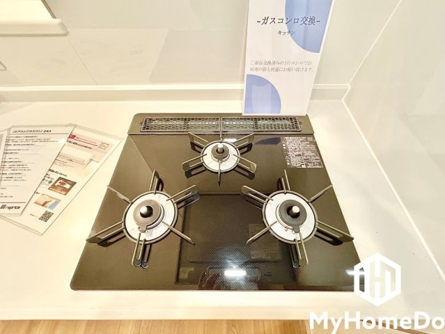 効率的な調理で週末の作り置きも時短可能な3口コンロ。