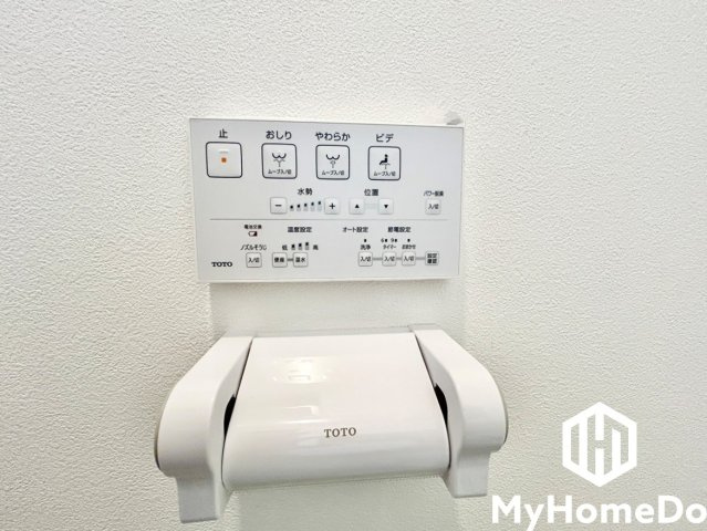毎日のトイレ時間がもっと快適に！温水洗浄便座で優しさを実感