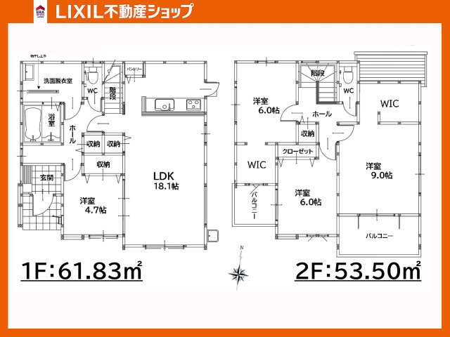 間取り：340000296228
