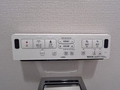 トイレリモコン
