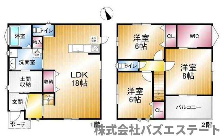 間取り：328000643873