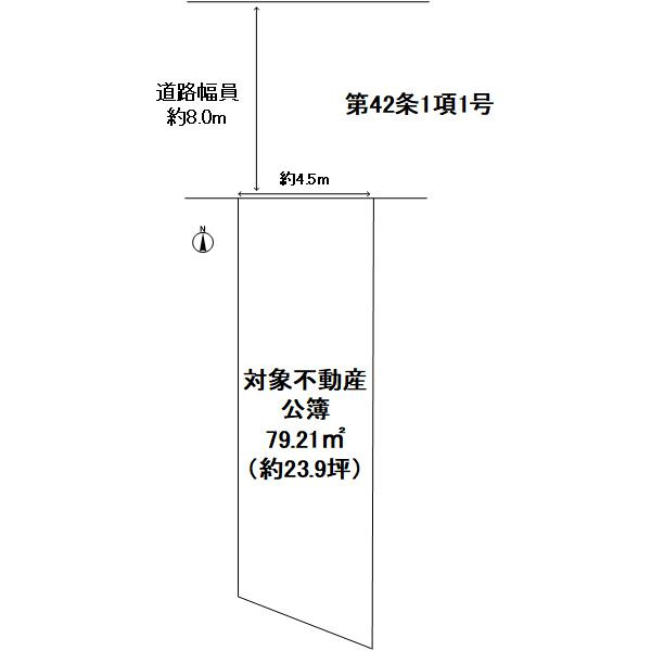 区画図：326000248189
