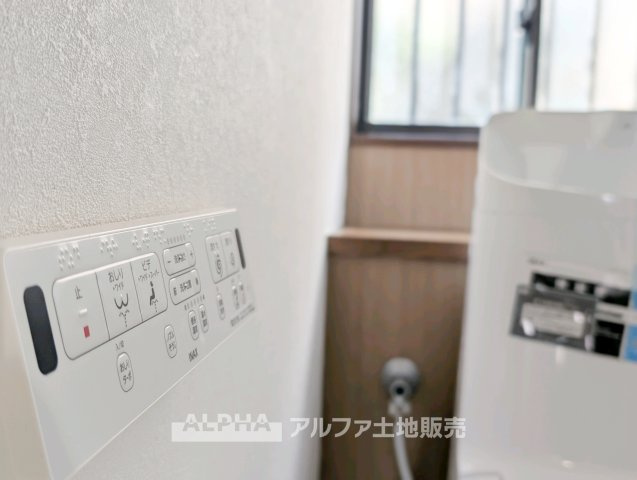 清潔感のあるトイレです