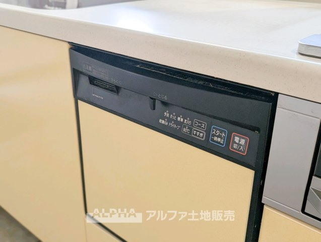 きれいなキッチンです