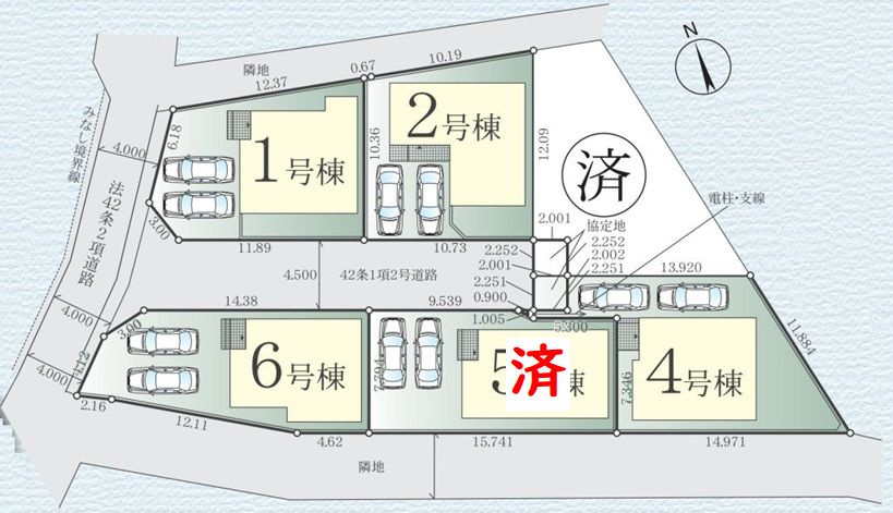 ※販売区画1・6号棟　6号棟　角地　北西側約4.0ｍ公道（セットバック済）・北東側約4.5ｍ開発道路（公道）　駐車並列2台（車種によります）　敷地面積36.3坪