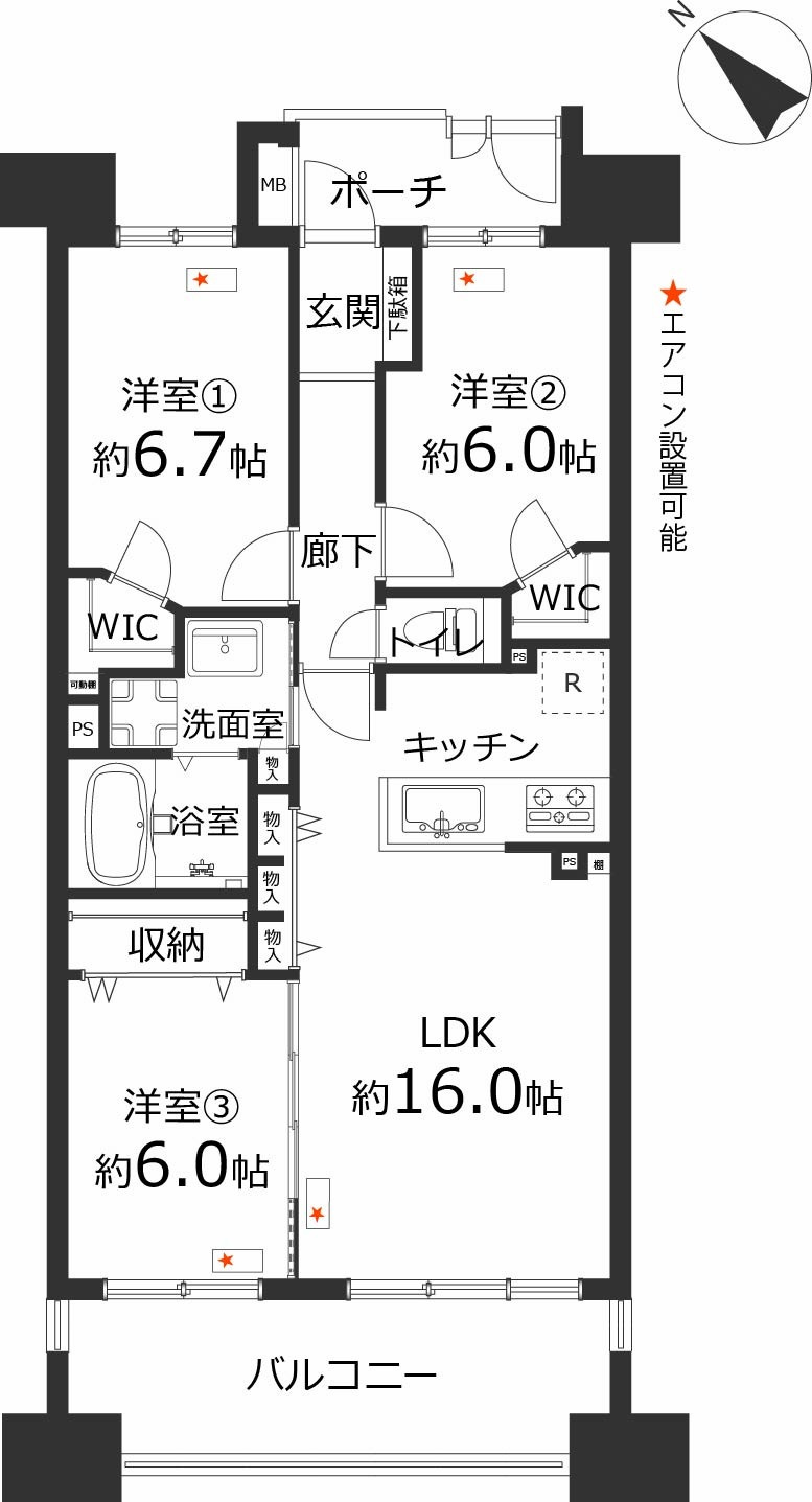 間取り：314002699313