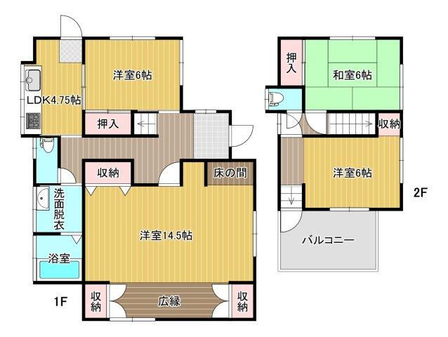 間取り：308000164053