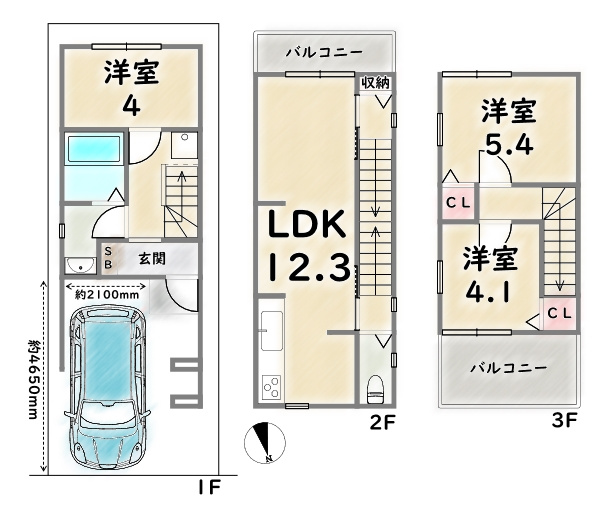 間取り