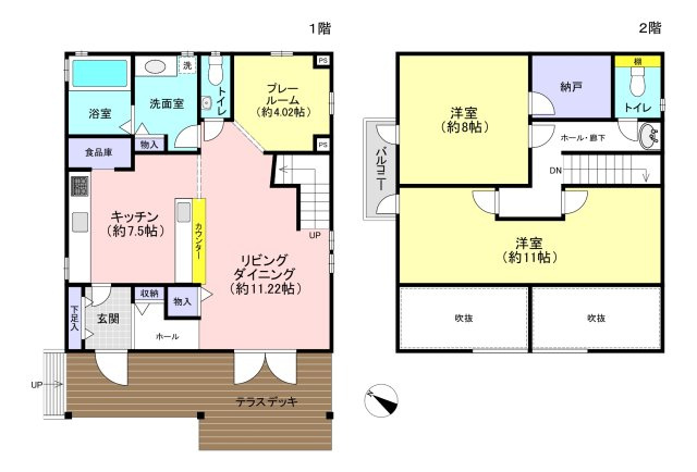 間取り：312001248646