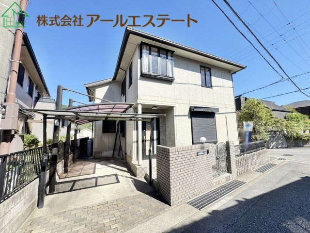 間取り：328000674341