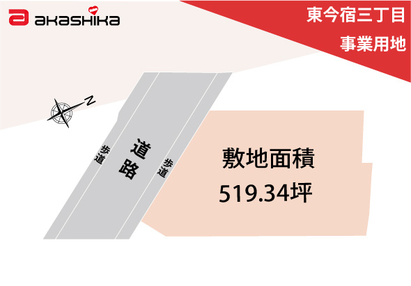 区画図：328000640413