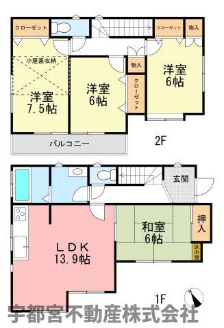 間取り：309000094504