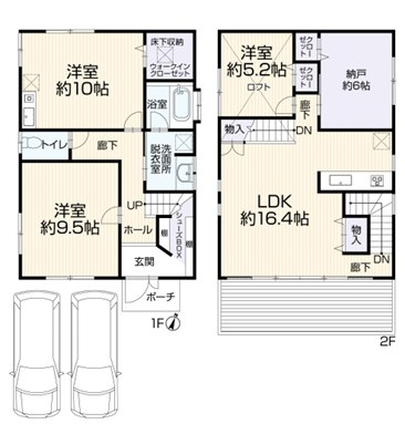 間取り：314002817997