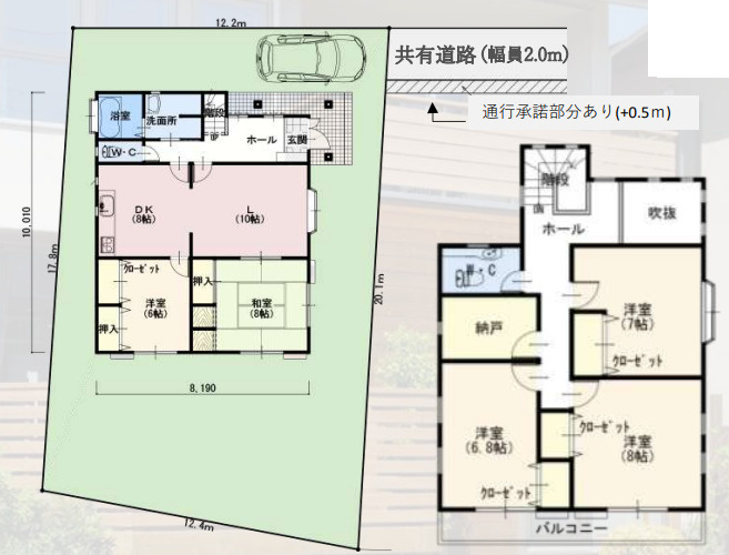 外観：314002732968