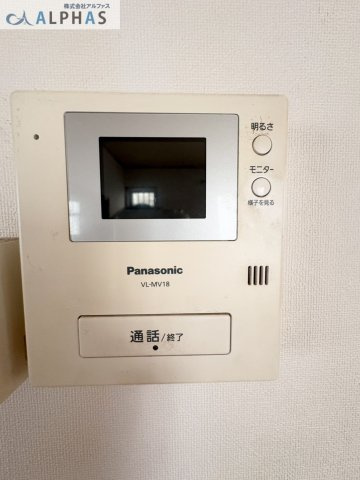 ■お子様のお留守番にも安心なＴＶモニター付きインターホン付きです♪※現在内外装リフォーム工事中♪