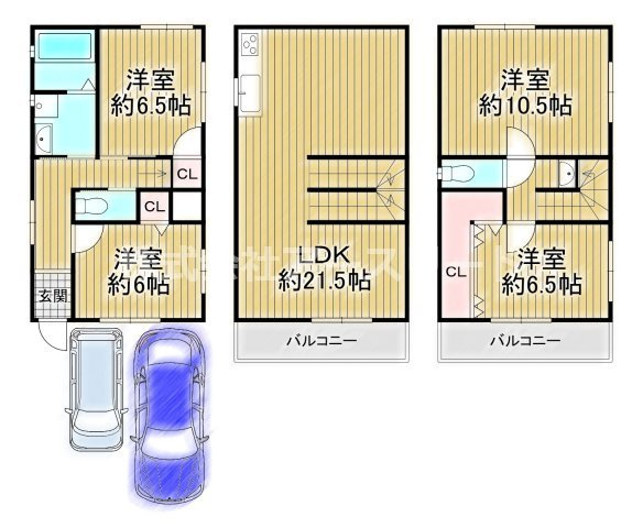 間取り：327002545726