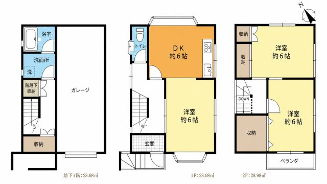 間取り：313004868293