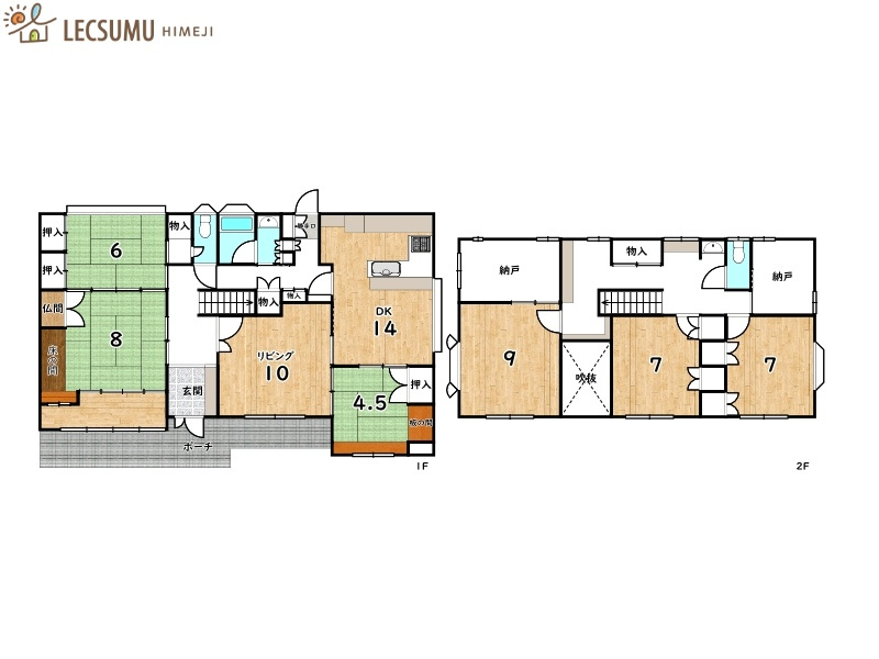 間取り：328000627579