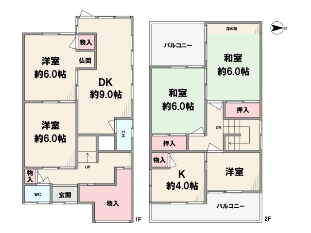 間取り：328000671507