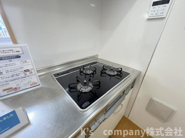 三口ガスコンロでお料理の幅が広がります◇