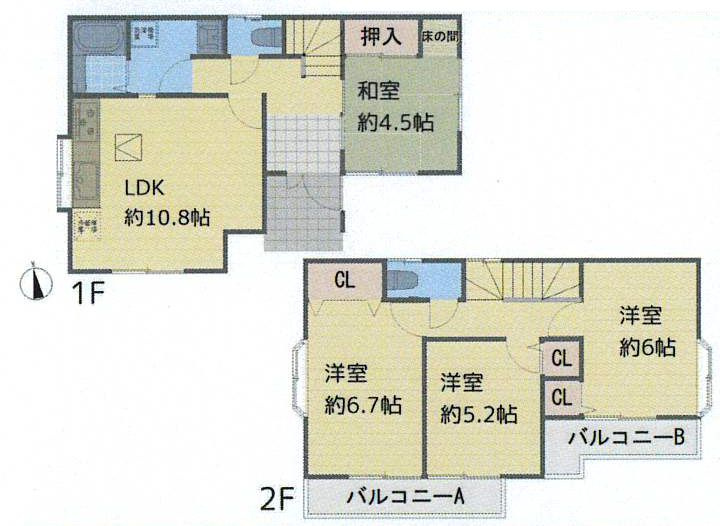 間取り：314002637196