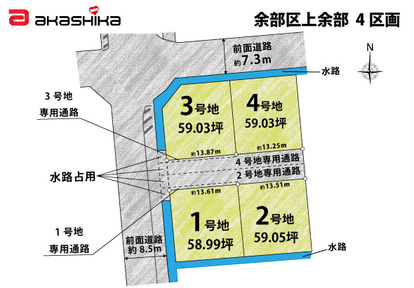 区画図：328000615182