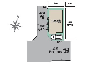 南西角地で陽当り良好！全居室に収納がある3(4)LDK・パントリー！キッチン・洗面・浴室がワンフロアにまとまり、家事がスムーズにこなせる間取りです！