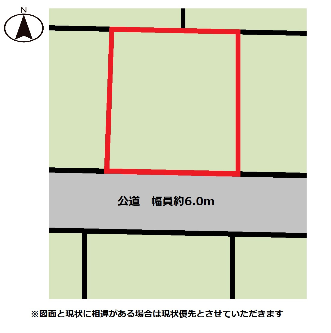 区画整理された約60坪整形地。駐車並列2台可能です！前面道路は6ｍあり駐車が楽に行えます♪
