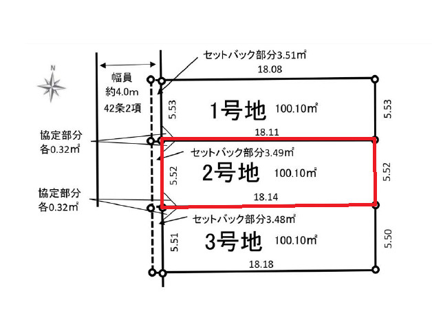 区画図：313004875303