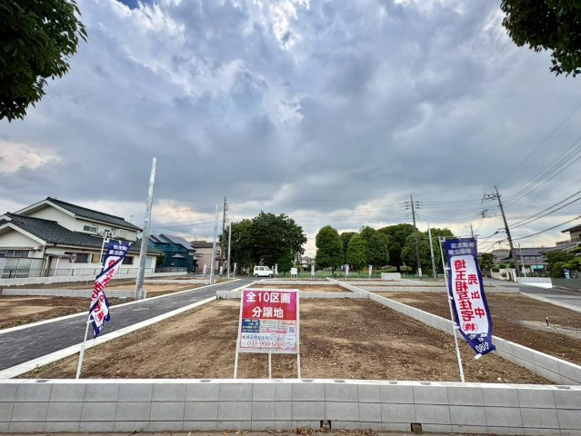 ■E区画　■自由設計で理想の住まいを実現できる注文住宅用地！　■現地と合わせて当社施工現場のご見学も可能です！