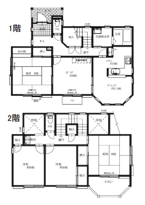 間取り：328000667732