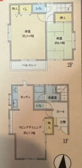 間取り：311002345633