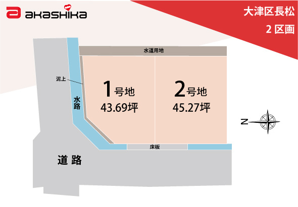 区画図：328000611475