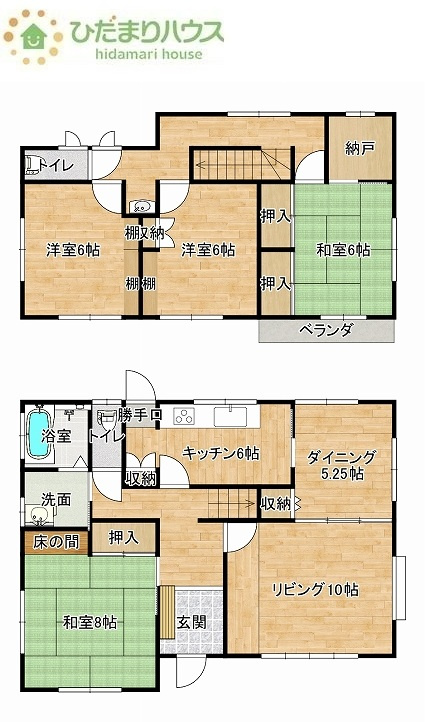 間取り：308000182543