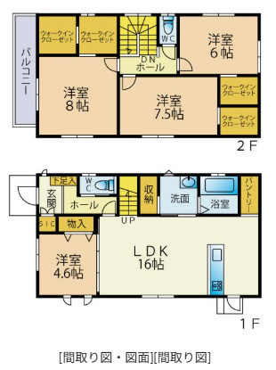 間取り：340000311644