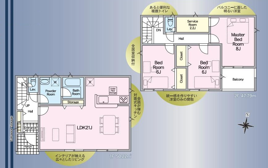 間取り：308000167657