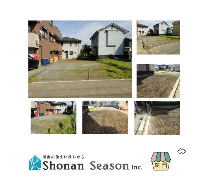 毎日の通勤＆通学時間が短縮できる、小田急線「渋沢」駅徒歩4分の平坦地◎　幼保はじめ小・中学校近く、スーパー・コンビニ（徒歩1分）暮らしやすい「建築条件なし」の売地です♪