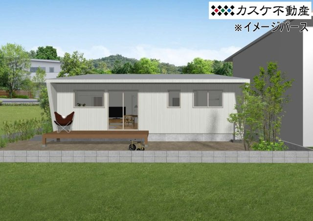 ◆参考プラン外観パース◆　南庭は小さいお子様やペットが遊べるスペースとしても活用できます