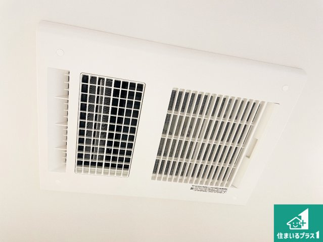 四季を通して快適なバスライフをお手伝いする浴室暖房乾燥機！浴室の乾燥・暖房・涼風・換気はもちろん、24時間換気にも対応！