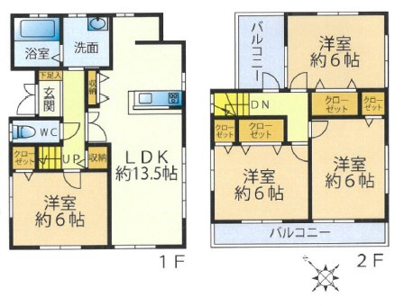 間取り：311002315944
